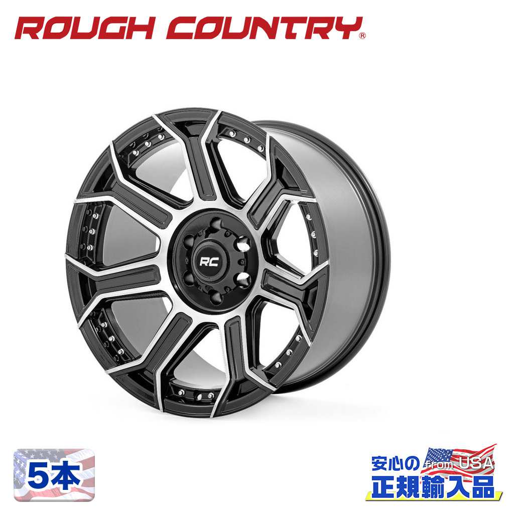 【ROUGH COUNTRY 正規品】 20インチアルミホイール 5本 89シリーズ 20×10J 6H 139.7 -18 CB106 ブラックマシンドガンメタル 汎用