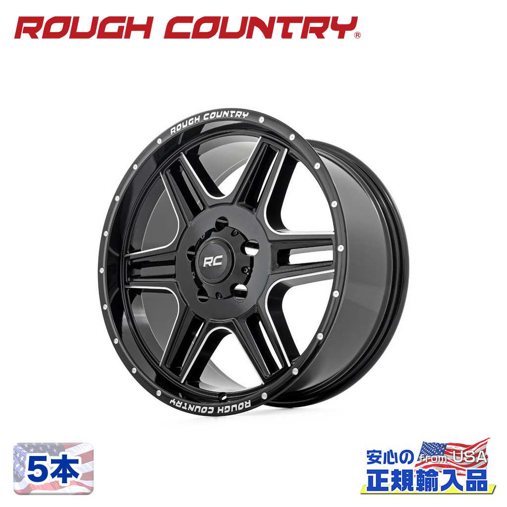 【ROUGH COUNTRY 正規品】18インチアルミホイール 5本 92シリーズ18×9J 5H 127 ±0 CB107.9グロスブラックマシンド 汎用|USATIRESHOP