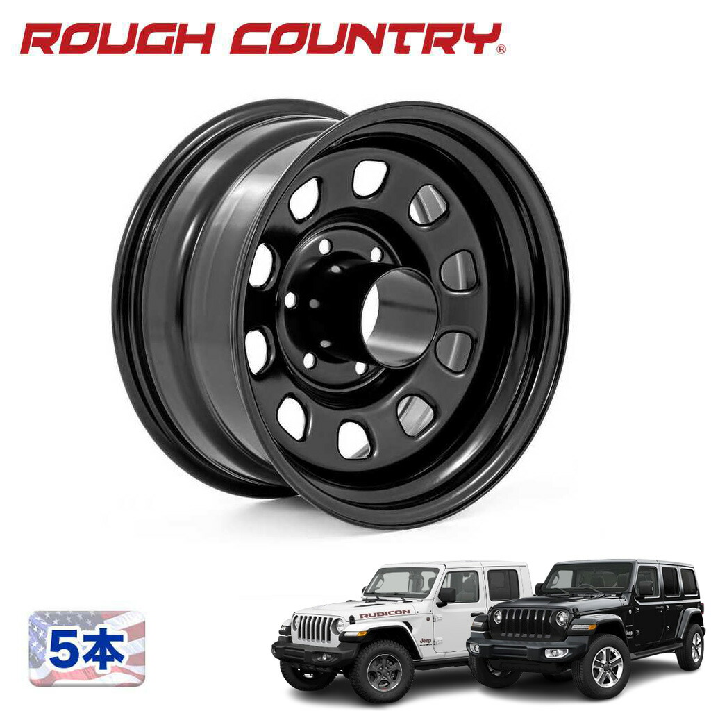 【ROUGH COUNTRY 正規品】 16インチ スチールホイール 5本 16×8 5H 127 -12 CB83.8 ブラック Jeep Gladiator グラディエーター 2020年～2023年 Jeep Wrangler ラングラー JK/JL 2007年～2023年/RC52-6873