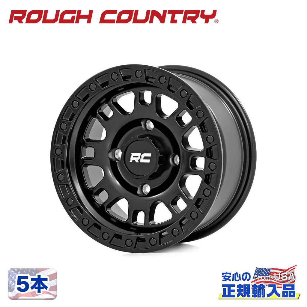 【ROUGH COUNTRY 正規品】 14インチ アルミホイール 5本 82シリーズ 14×7 4H 137 +10 CB111.5 セミグロスブラック 汎用/82140733