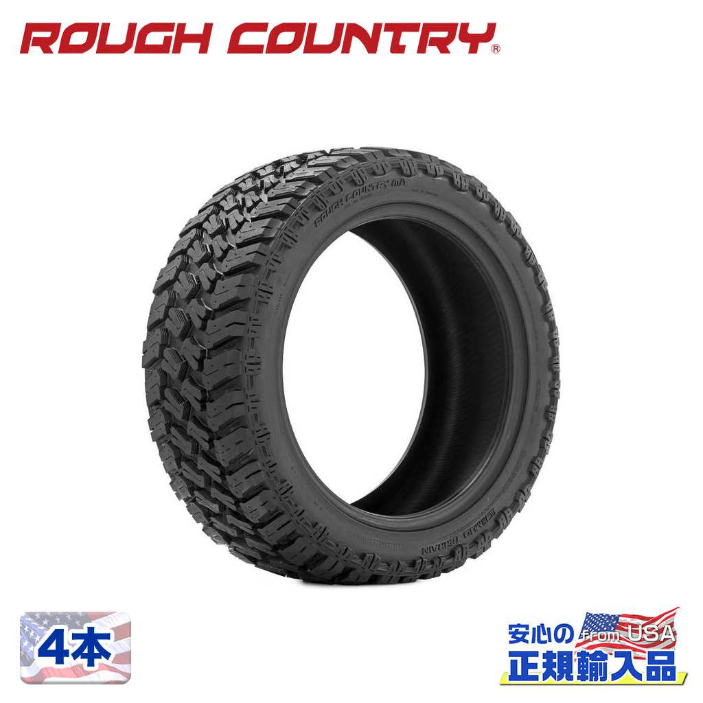 NITTO TIRE(ニットータイヤ)正規品】 18インチタイヤ 4本セット RIDGE