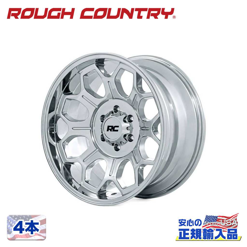【ROUGH COUNTRY 正規品】 22インチアルミホイール 4本 77 Series クローム 22×12J 8H 170 -44 CB129