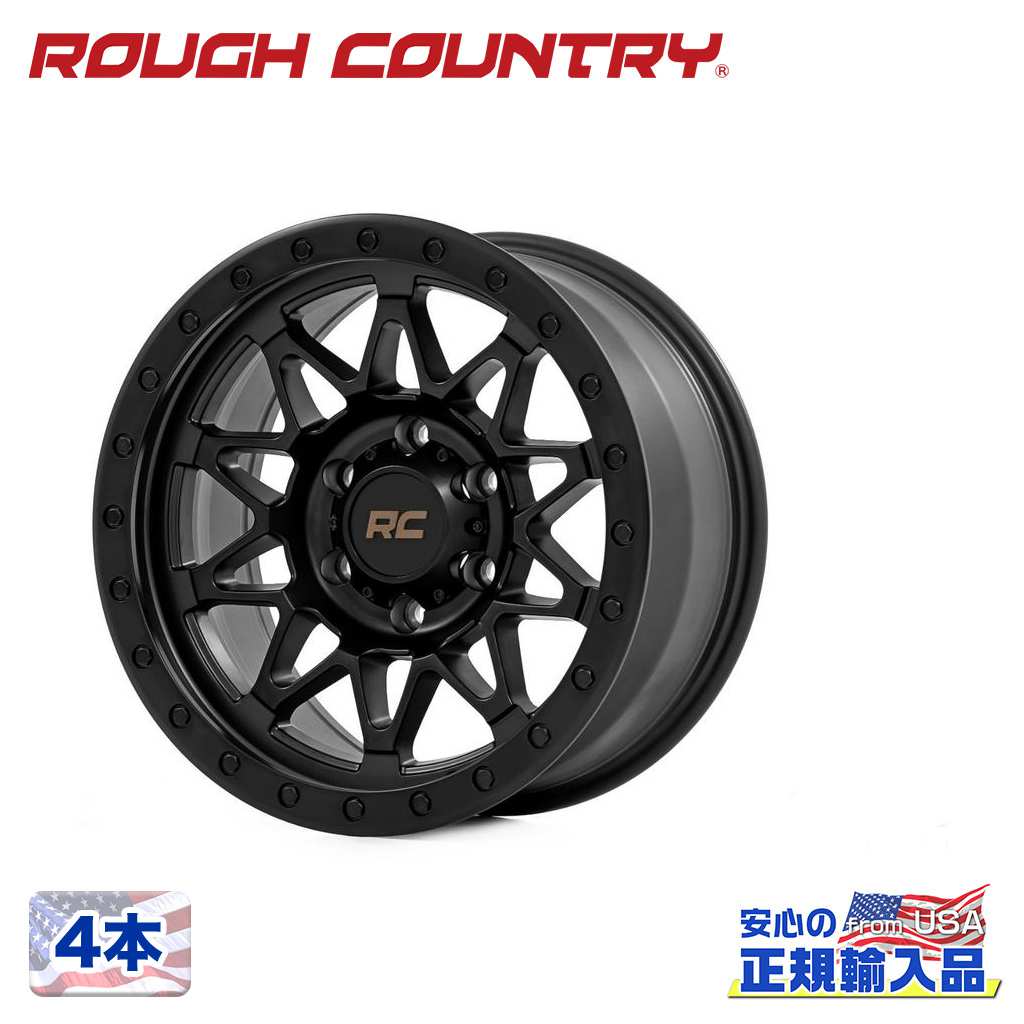 【ROUGH COUNTRY 正規品】 18インチアルミホイール 4本 78 Series セミグロスブラック 18×9J 6H 135 ±0 CB105.9