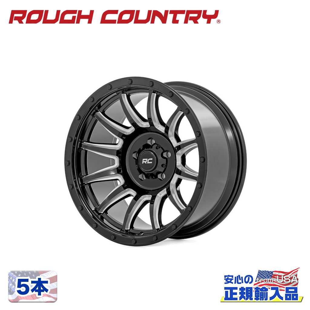 【ROUGH COUNTRY 正規品】18インチアルミホイール 5本90 Series グロスブラック/マシンド18×9J 6H 139.7 -12 CB105.9|USATIRESHOP