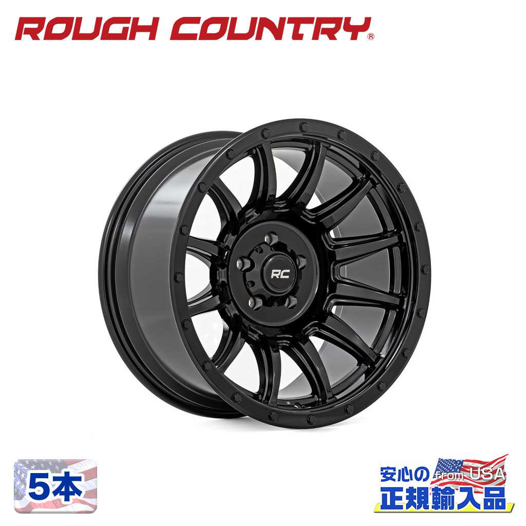 【ROUGH COUNTRY 正規品】20インチアルミホイール 5本90 Series グロスブラック20×9J 6H 139.7 -12 CB105.9|USATIRESHOP