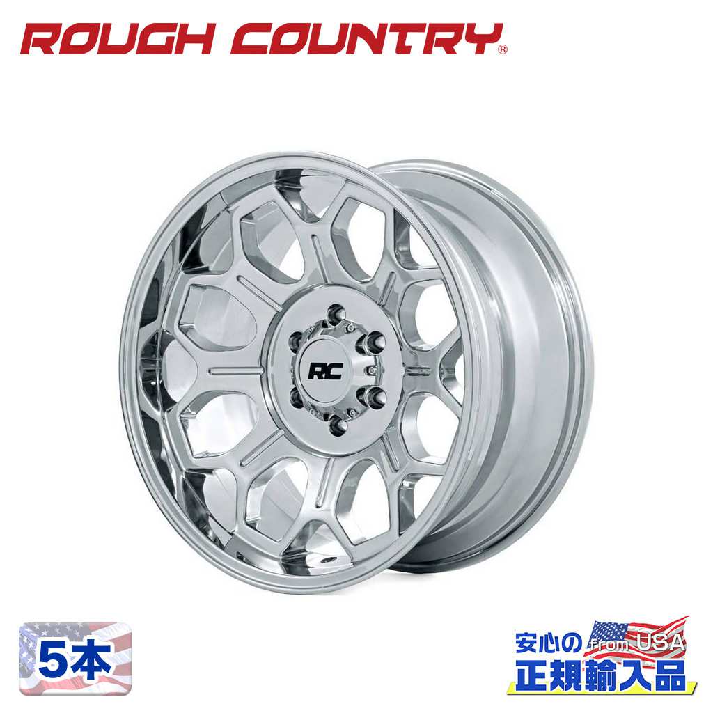 【ROUGH COUNTRY 正規品】22インチアルミホイール 5本77 Series クローム22&times;12J 8H 170 -44 CB129｜USATIRESHOP