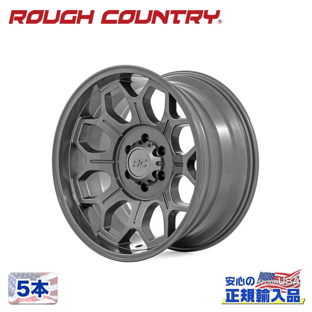 【ROUGH COUNTRY 正規品】 20インチアルミホイール 5本 77 Series ガンメタルグレー 20×9J 6H 135 -12 CB105.9