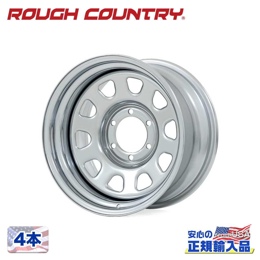 【ROUGH COUNTRY 正規品】15インチスチールホイール 4本15&times;8J 5H 139.7 -19 CB107.95クローム 汎用｜USATIRESHOP