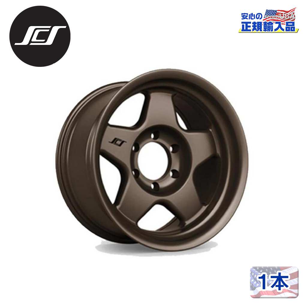【SCS(ステルスカスタムシリーズ)正規品】16インチアルミホイール 1本F5 16×8J 6H139.7 -25 CB106.1汎用|USATIRESHOP