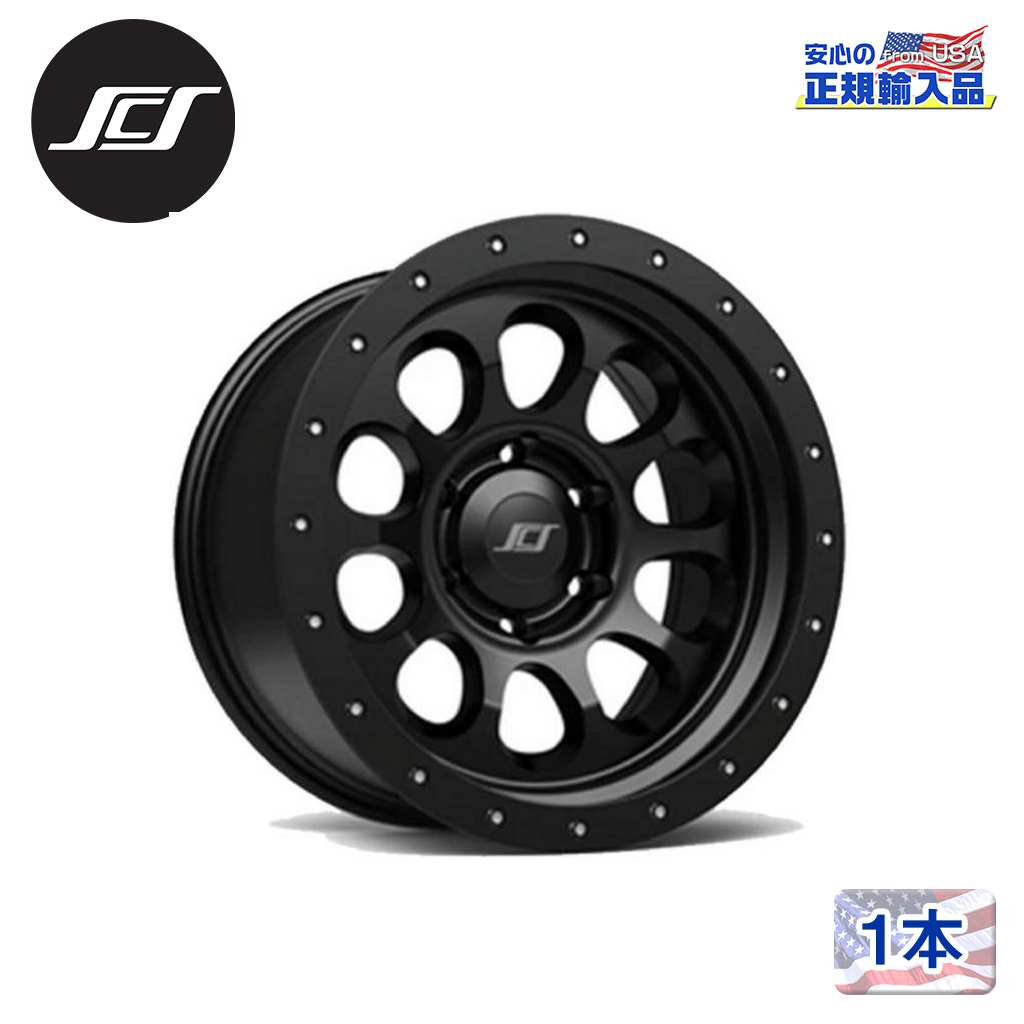 【SCS(ステルスカスタムシリーズ)正規品】17インチアルミホイール 1本RAY10 17×8.5J 6H139.7 -10 CB106.1汎用|USATIRESHOP