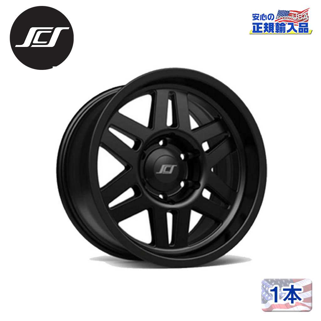 【SCS(ステルスカスタムシリーズ)正規品】 16インチアルミホイール 1本 STEALTH6 16×8J 6H139.7 -25 CB106.1 汎用