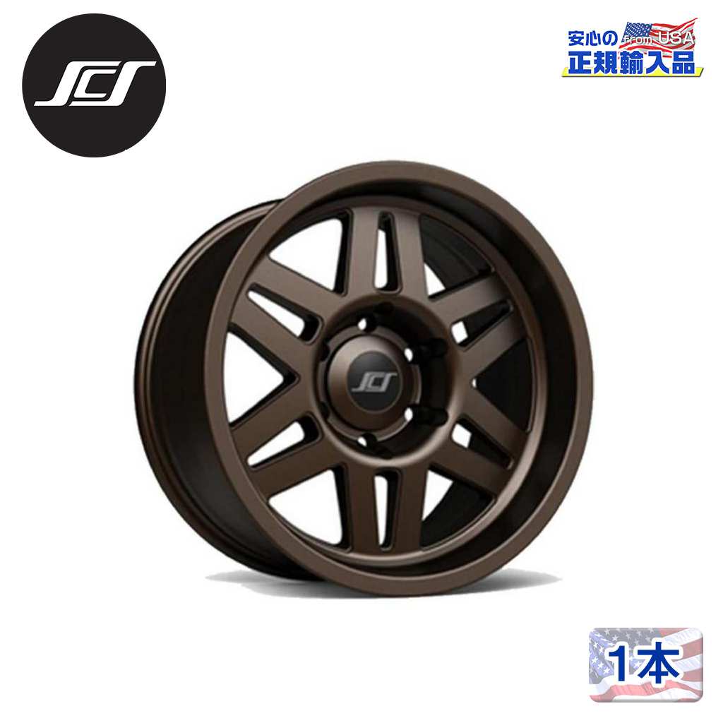 【SCS(ステルスカスタムシリーズ)正規品】17インチアルミホイール 1本STEALTH6 17×8.5J 6H139.7 -10 CB106.1汎用|USATIRESHOP