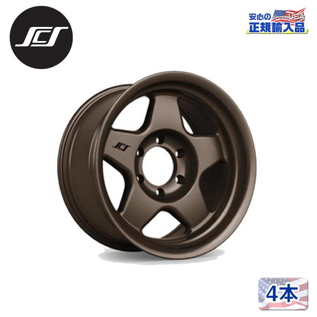 【SCS(ステルスカスタムシリーズ)正規品】 17インチアルミホイール 4本セット F5 17×8.5J 6H139.7 -10 CB106.1 汎用