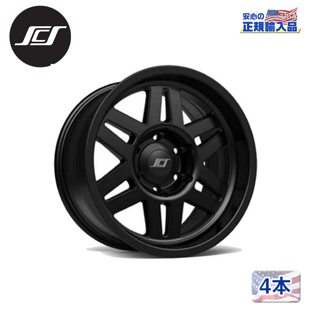 【SCS(ステルスカスタムシリーズ)正規品】17インチアルミホイール 4本セットSTEALTH6 17×8.5J 6H139.7 -10 CB106.1汎用|USATIRESHOP