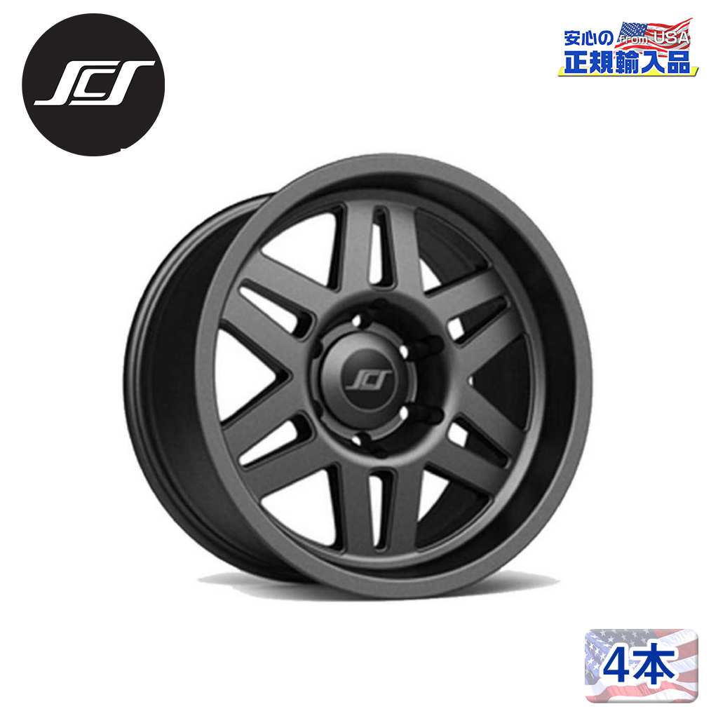 【SCS(ステルスカスタムシリーズ)正規品】17インチアルミホイール 4本セットSTEALTH6 17&times;8.5J 6H139.7 -10 CB106.1汎用｜USATIRESHOP 123,200円