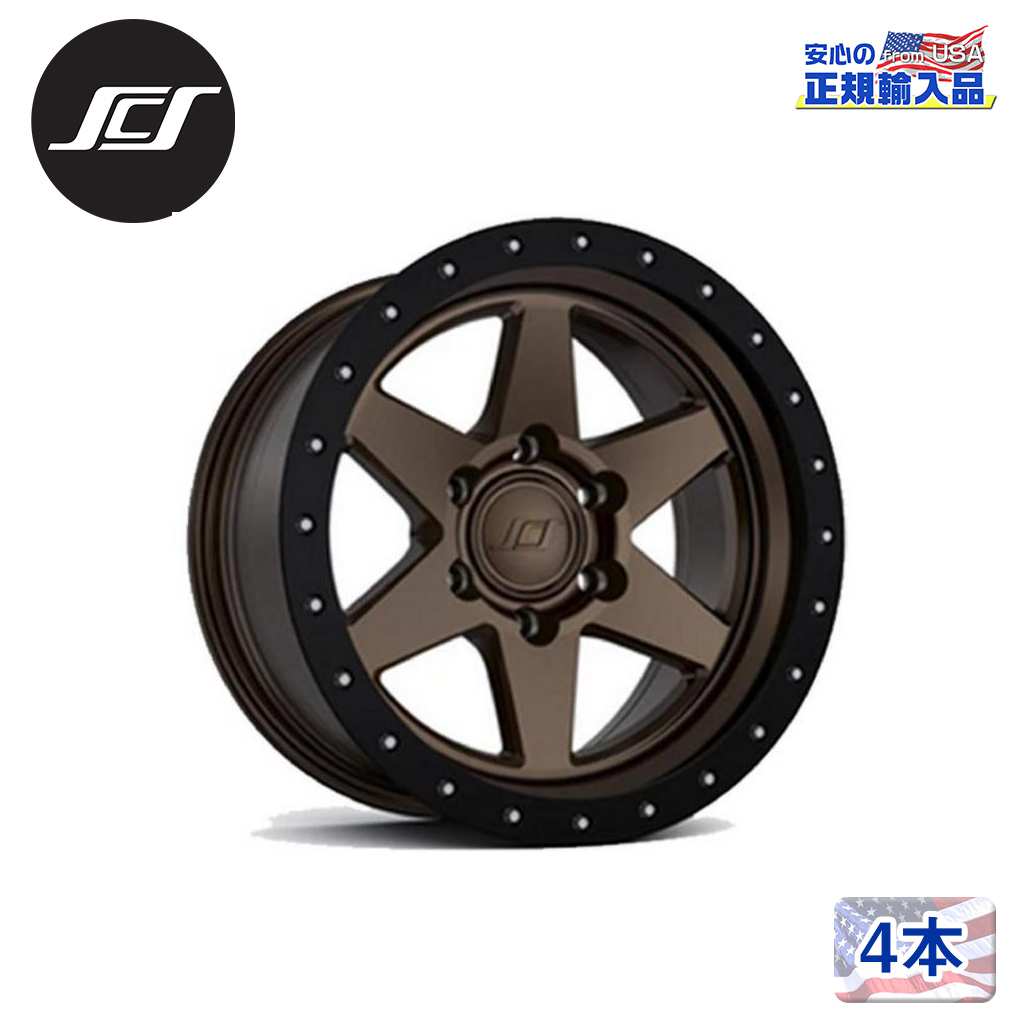 【SCS(ステルスカスタムシリーズ)正規品】17インチアルミホイール 4本セットBR6 17×8.5J 6H139.7 -10 CB106.1汎用|USATIRESHOP
