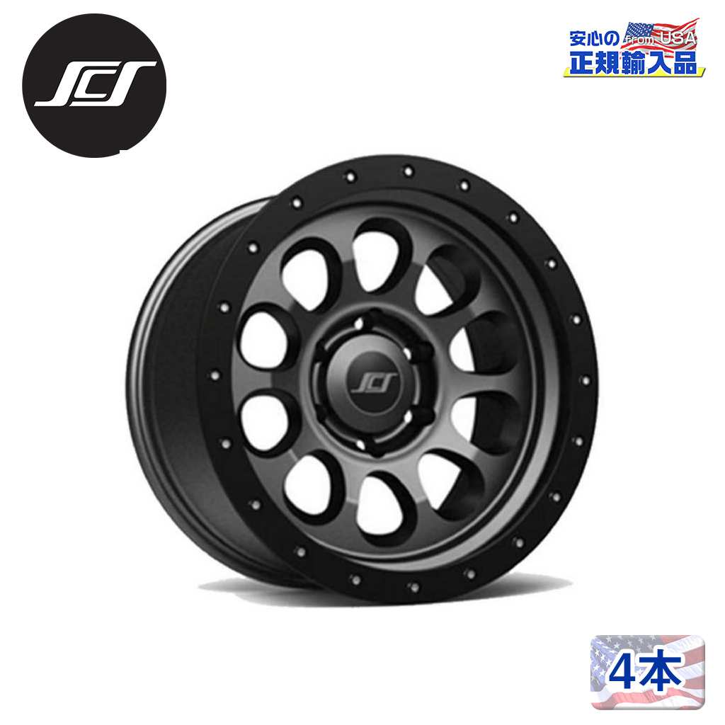 【SCS(ステルスカスタムシリーズ)正規品】18インチアルミホイール 4本セットRAY10 18×9J 5H150 +25 CB110.1汎用|USATIRESHOP