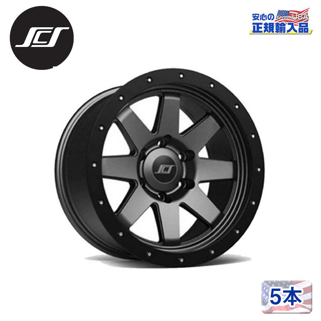 【SCS(ステルスカスタムシリーズ)正規品】 16インチアルミホイール 5本セット SR8 16×8J 6H139.7 -12 CB106.1 汎用