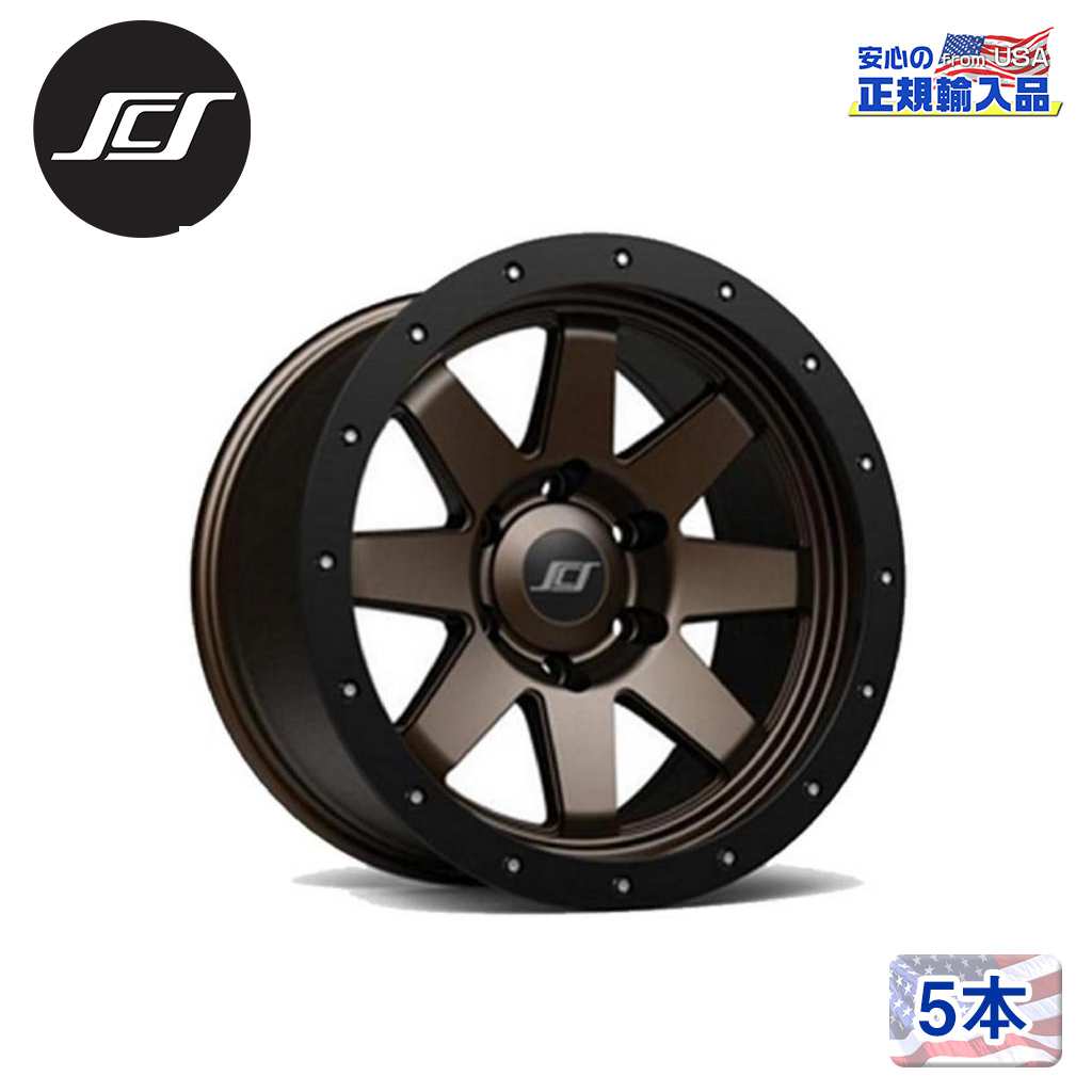 【SCS(ステルスカスタムシリーズ)正規品】 16インチアルミホイール 5本セット SR8 16×8J 6H139.7 -12 CB106.1 汎用