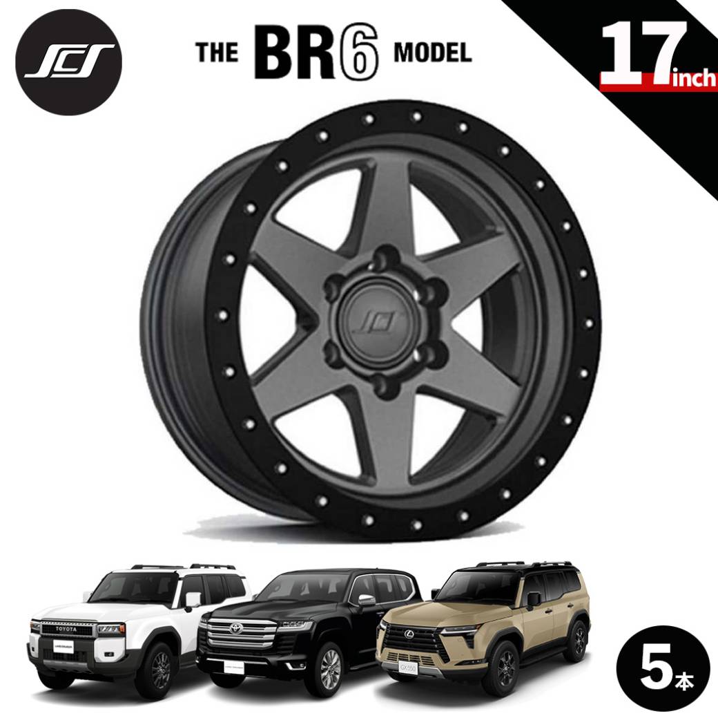 【SCS(ステルスカスタムシリーズ)正規品】17インチアルミホイール 5本セットBR6 マットガンメタル17×8.5 6H139.7 +20 CB95.1ランドクルーザー250 ランクル250 LC250ランドクルーザー300 ランクル300 LC300タンドラ/タコマレクサス GX550|USATIRESHOP