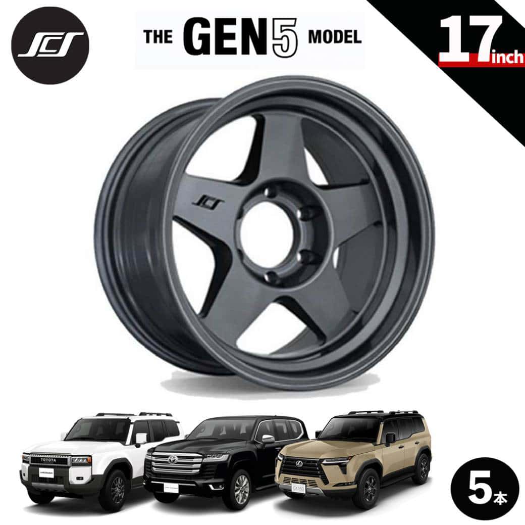 【SCS(ステルスカスタムシリーズ)正規品】 17インチアルミホイール 5本セット GEN5 グロスガンメタル 17×8.5 6H139.7 +20 CB95.1 ランドクルーザー250 ランクル250 LC250 ランドクルーザー300 ランクル300 LC300 タンドラ/タコマ レクサス GX550 165,000円