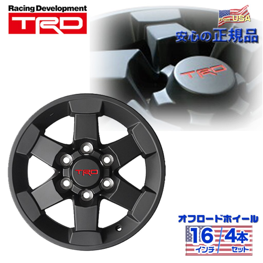 US TOYOTA TRD USA正規品 16インチ アルミホイール 4本セット TOYOTA FJクルーザー ・ ハイエース トラック タイヤ タイヤ交換 カスタム 車 パーツ カーパーツ USトヨタ