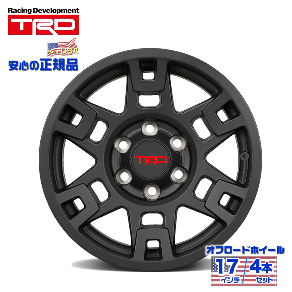 TRDホイール4本 (17×8J+25) 6穴P.C.D.139.7 TRDホイール4本 (17×8J+25) 6穴P.C.D.139.7