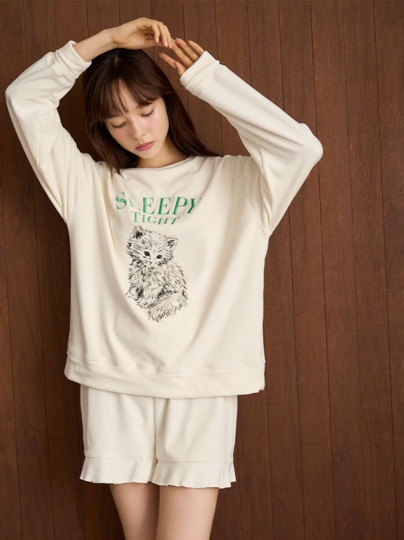 楽天市場】【SALE／30%OFF】モチーフジャガードセットアップ