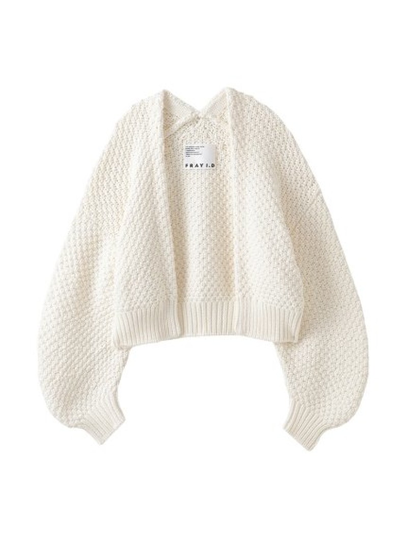SALE／50%OFF】ローゲージショートカーディガン FRAY I.D フレイ