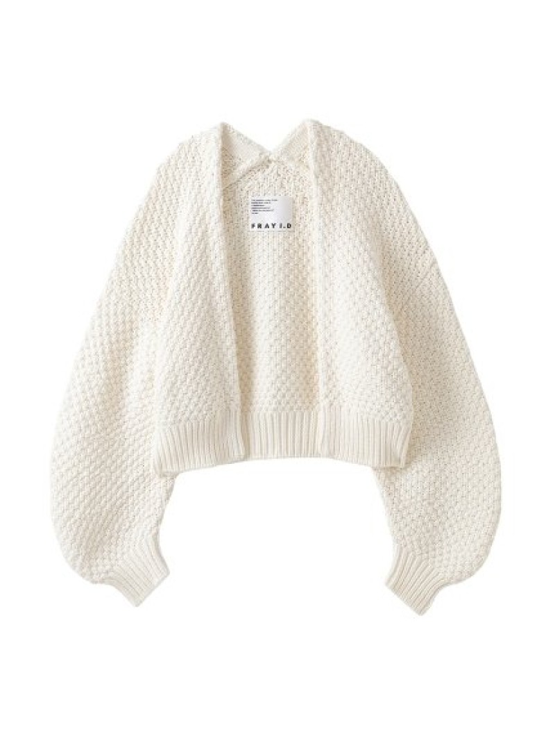 SALE／50%OFF】ローゲージショートカーディガン FRAY I.D フレイ