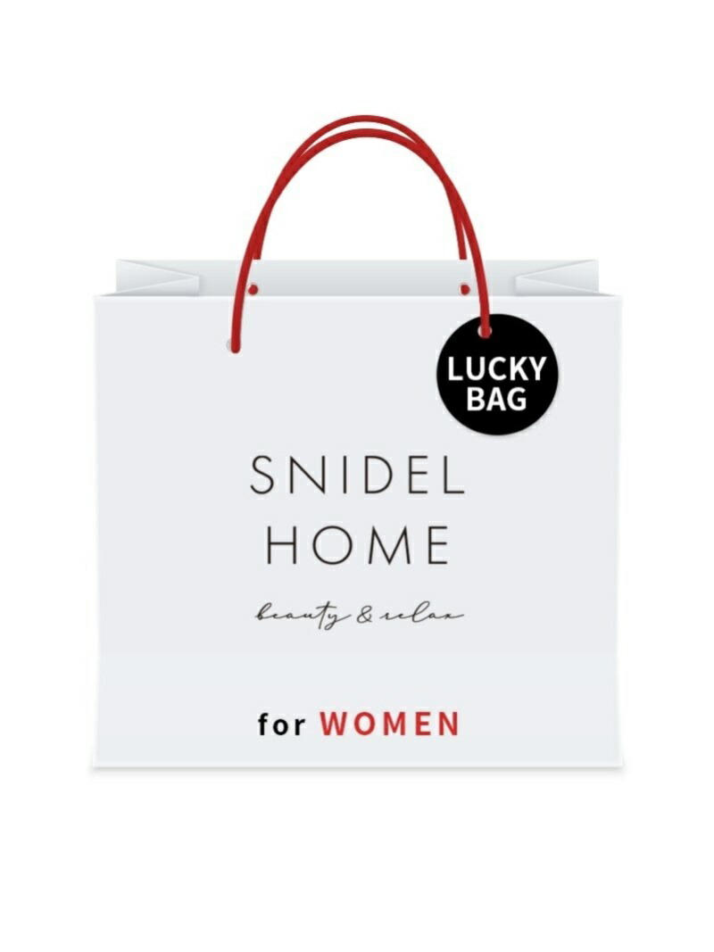 【楽天市場】[2023新春福袋] SNIDEL HOME SNIDEL HOME スナイデルホーム 福袋・ギフト・その他 福袋【送料無料