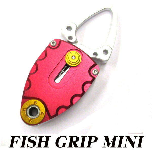 楽天市場】フロッグプロダクツ FROG カメレオングリップ #ブルー