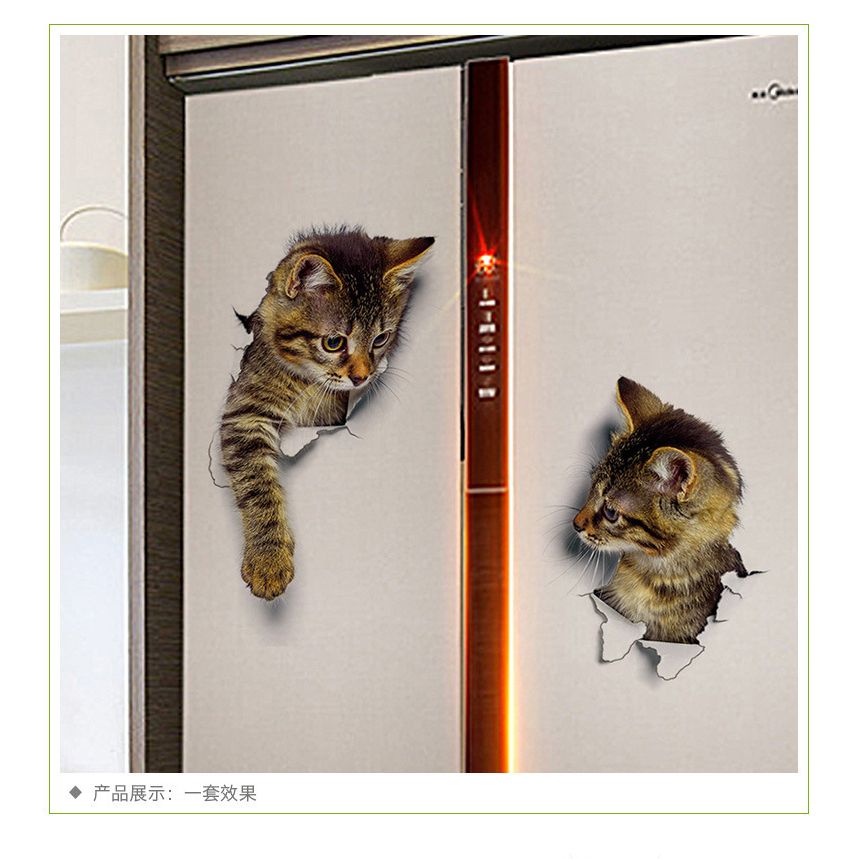 【楽天市場】猫シール ウォールステッカー トリックアート XH2001：良品家電