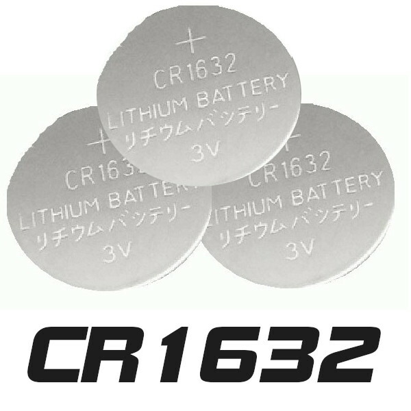 週間売れ筋 CR1632 リチウムコイン電池3個 www.servitronic.eu