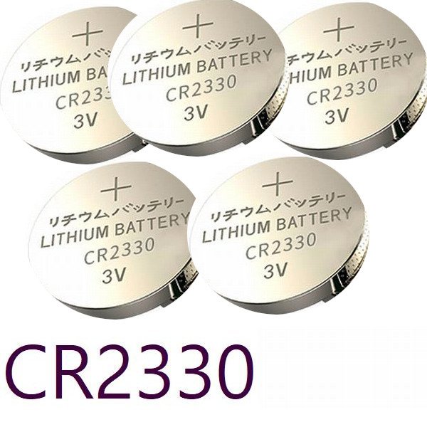 92円 無料発送 CR2330 リチウムコイン電池 5個