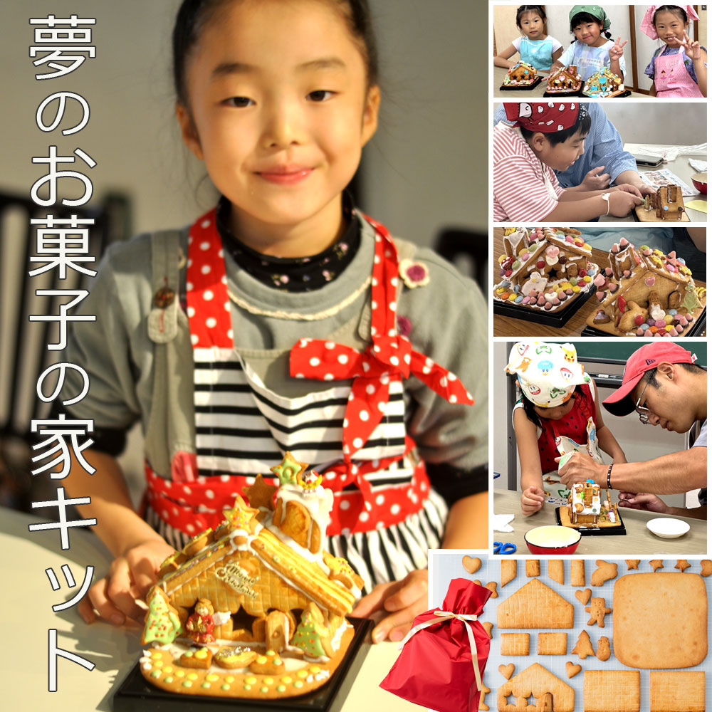 お針こ堂さん作品、ミニチュアビスクドール tea-serving-karakuri-doll-big.jpg