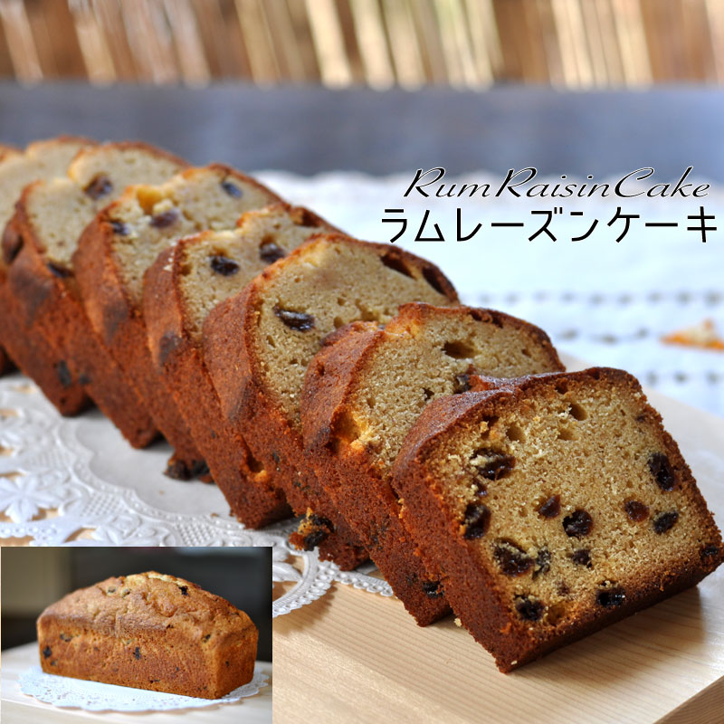 【お取り寄せスイーツ】シナモンを使ったパン・ケーキ・焼き菓子でおいしいものありますか。