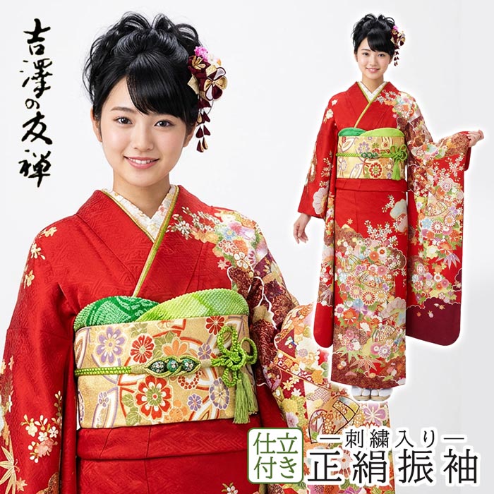 楽天市場】【決算セール】仕立て付き 正絹お振袖単品 f-441-t 赤