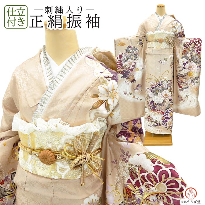 藤井寛　梅垣織物　振袖　成人式　フルセット　正絹　衿秀 楽天市場】【別注製作可】藤井寛 手描友禅正絹振袖 f-857 御所車文様
