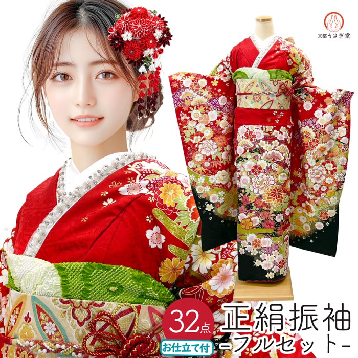大好き 楽天市場】【セール】286.000円→253.000円 正絹 仕立て付き 着物・浴衣