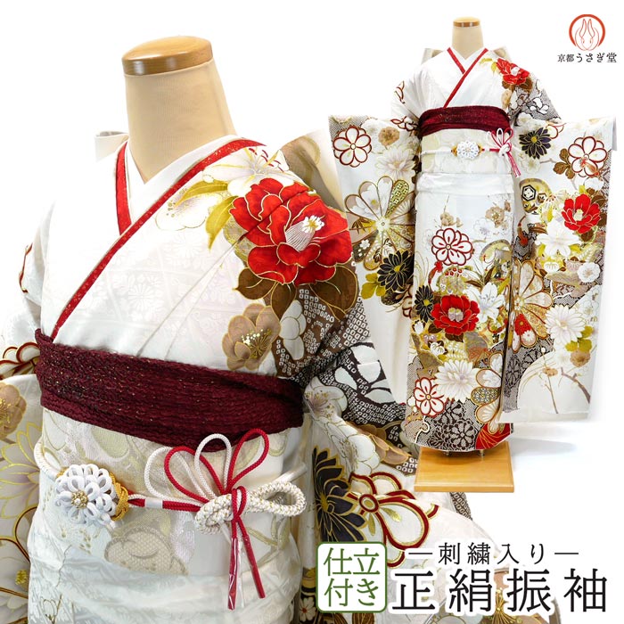 楽天市場】【決算セール】仕立て付き 正絹お振袖単品 f-441-t 赤