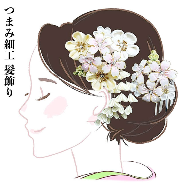 つまみ捏ち上げる髪飾りつけ 大小２点仕掛ける｜振袖 浴衣 成年者式 花かんざし かんざし 髪の毛佩び物 つまみ捏ち上げる 花 御花 桜 さくら 白 白いこと サクラ色 コーム kk-012（346）