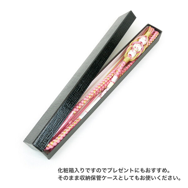 振袖用正絹飾り帯締めoj-046とんぼ玉手組み帯締帯じめ帯〆ビーズ飾り絹桜振袖成人式ピンク