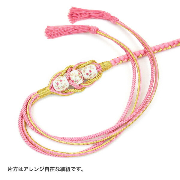 正絹振袖用変わり結び帯締めピンク|成人式金糸入りパール付並尺絹100%新品購入oj-425