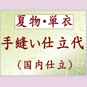 大人気 あす楽対応 M2TKDNV592X 型番:M2TKDNV592X
