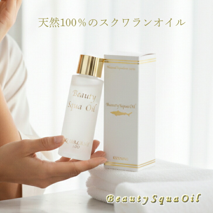 楽天市場】送料無料 botanical mee FA ボタニカルミー ナイトオイル