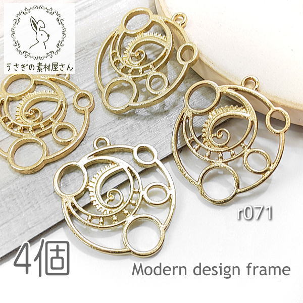 楽天市場】【最大2000円OFF】マラソン限定クーポン！空枠チャーム 空枠