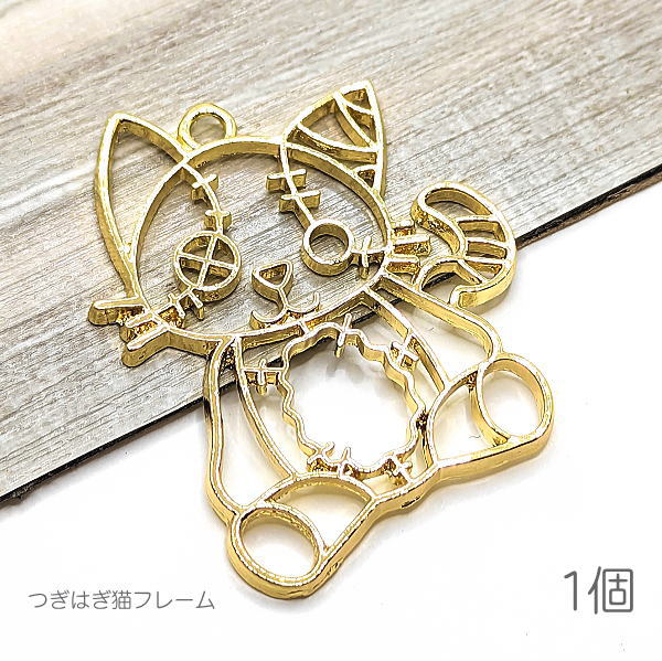 楽天市場】【最大2000円OFF】マラソン限定クーポン！空枠チャーム 空枠