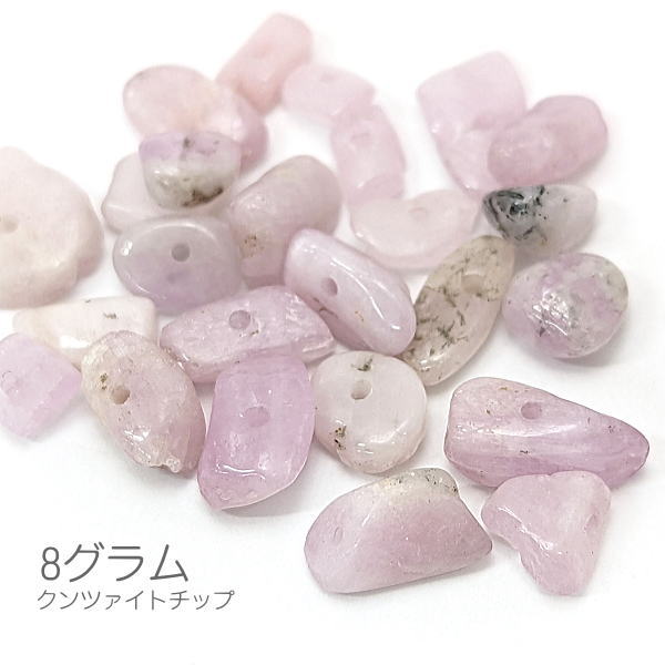 楽天市場】赤瑪瑙 レッドメノウ 4mm～10mm程度 天然石 チップ