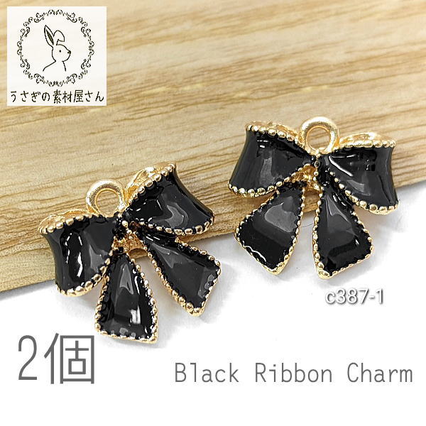 楽天市場】【最大2000円オフ！】大感謝祭限定クーポン！リボン